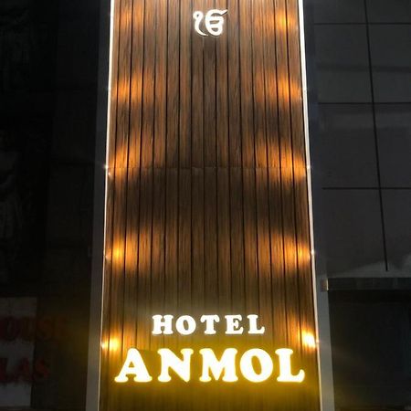 Hotel Anmol Ambikapur Buitenkant foto