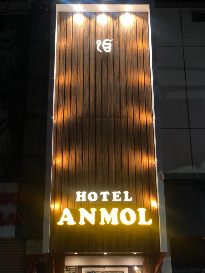 Hotel Anmol Ambikapur Buitenkant foto